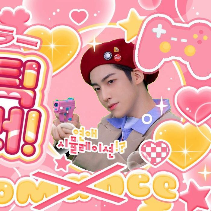 Recent activity shot of Lee Eunsang (YOUNITE)