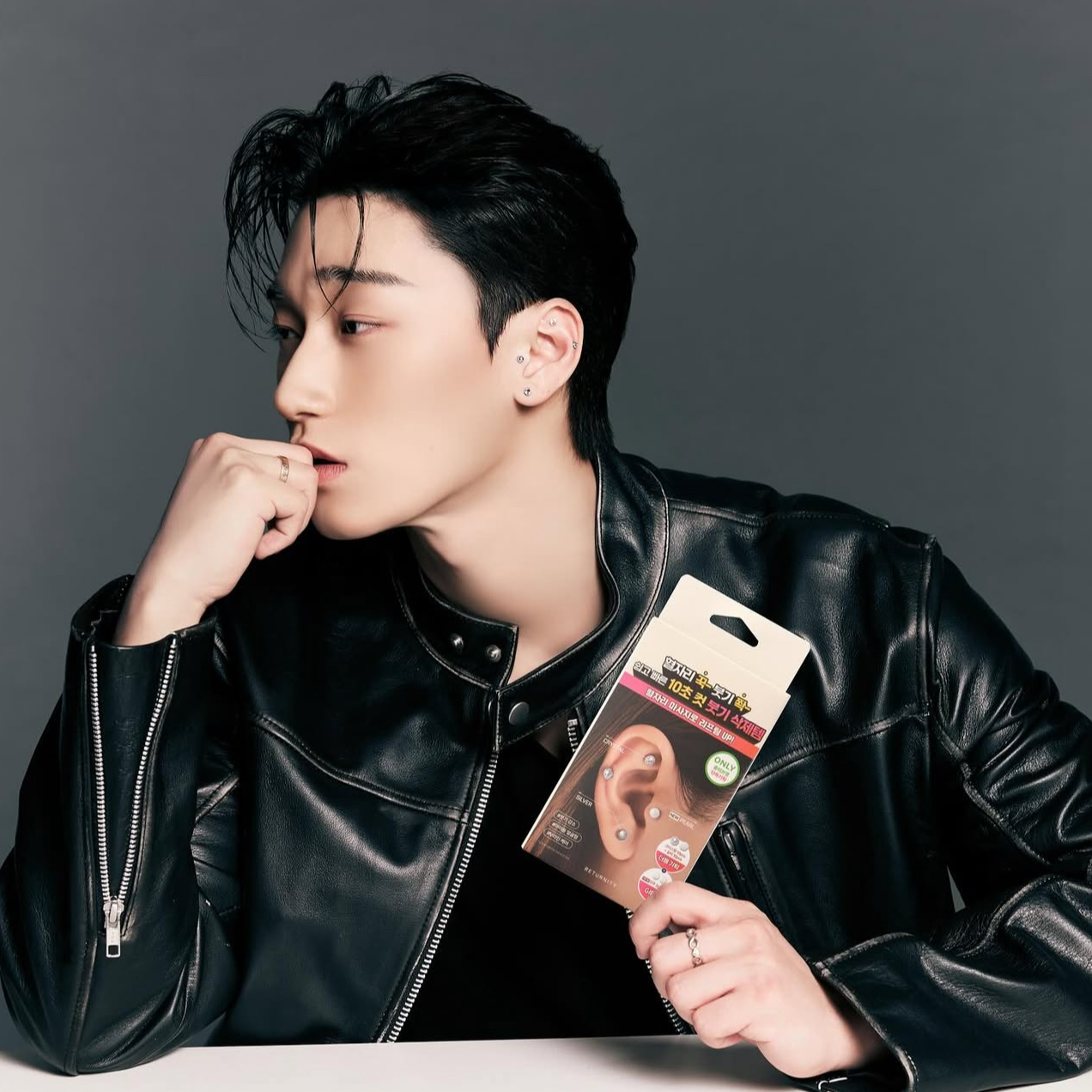 Recent activity shot of San (ATEEZ)