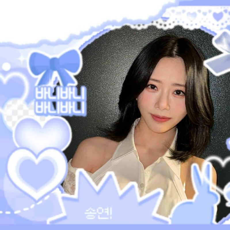 Recent activity shot of JI U (DREAMCATCHER)