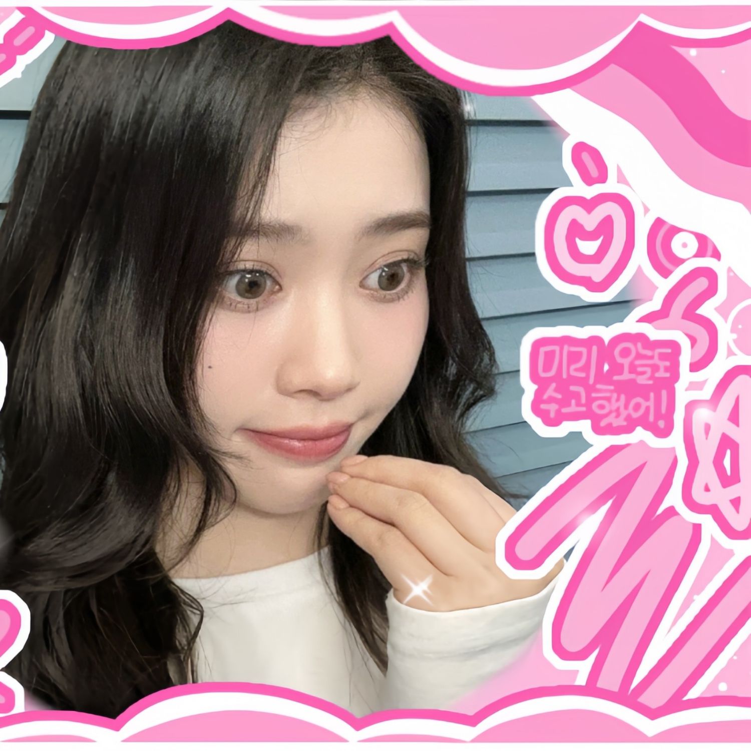 Behind-the-scenes cut of Xiao Ting (Kep1er)