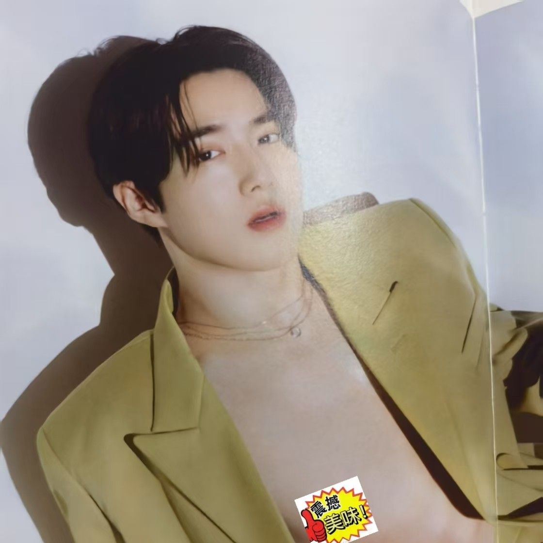 수호 (EXO) 팬이 찍은 순간