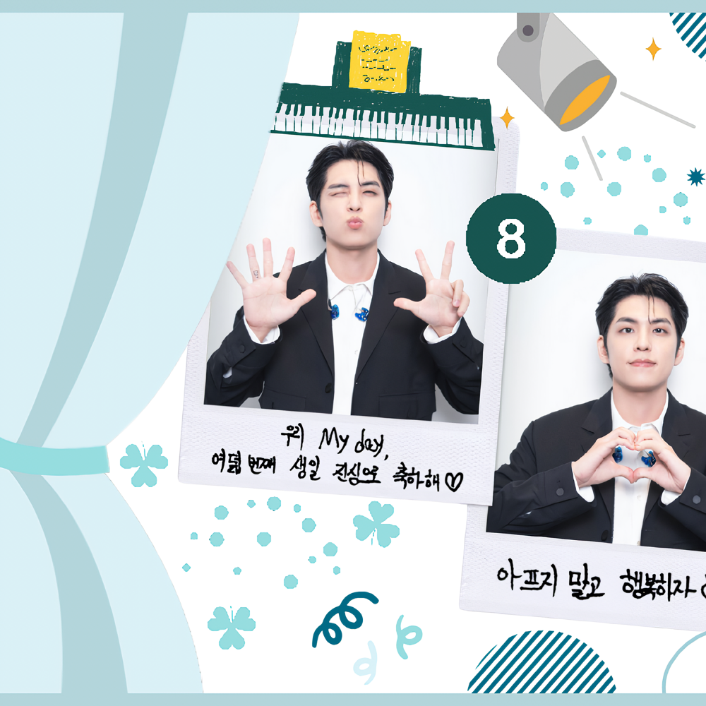 Latest photo of Wonpil (DAY6)