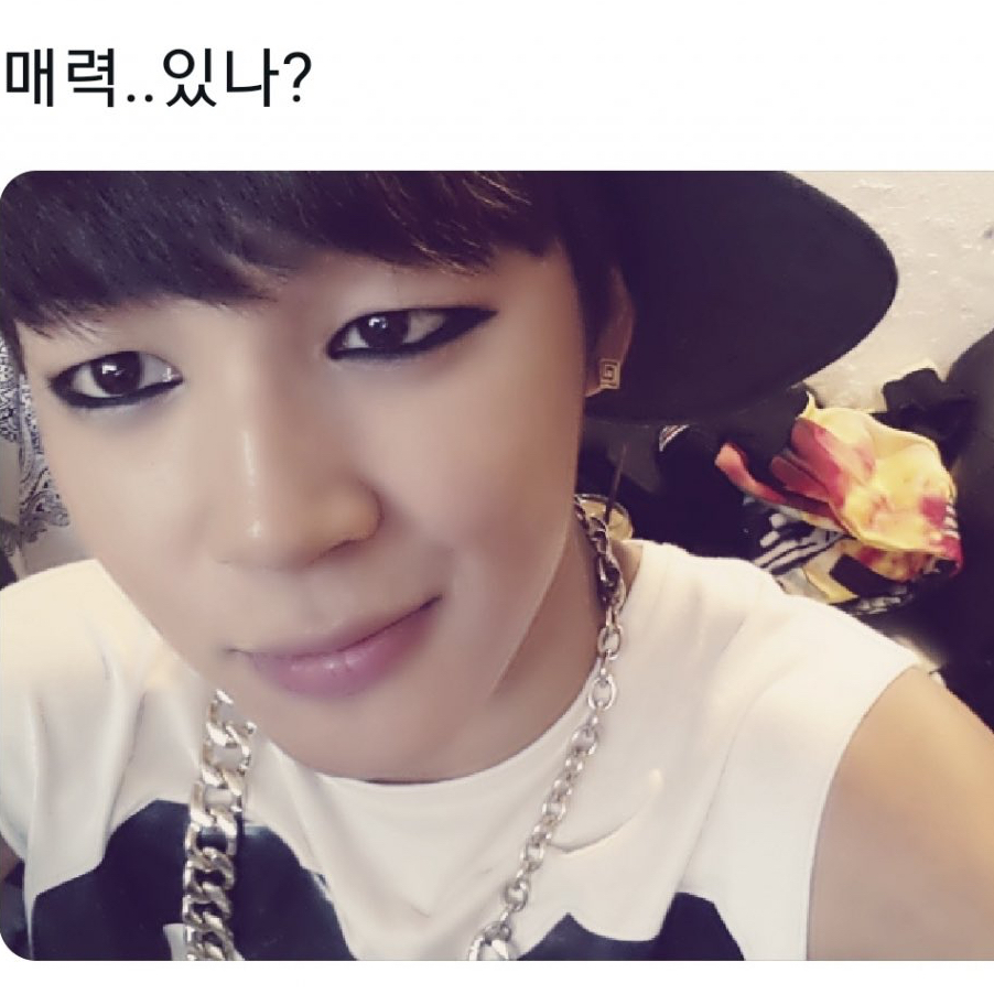 지민 (방탄소년단)의 비하인드 컷