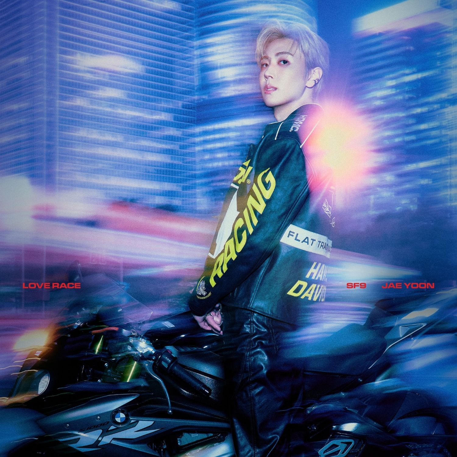 Recent activity shot of Jaeyoon (SF9)