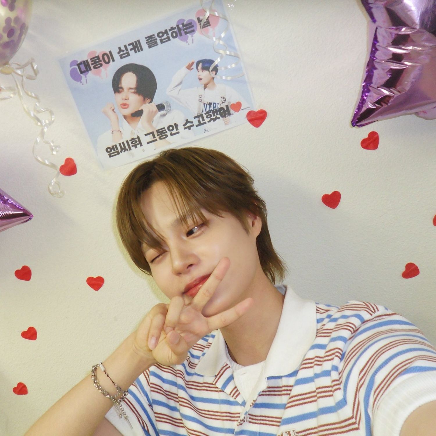 Potret di balik layar Lee Daehwi (AB6IX)