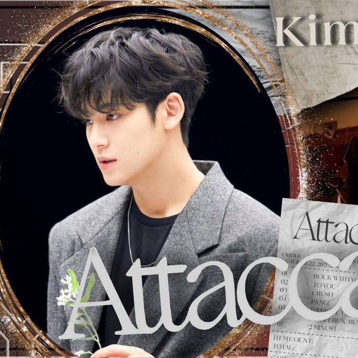 Recent activity shot of Mingyu (SEVENTEEN)
