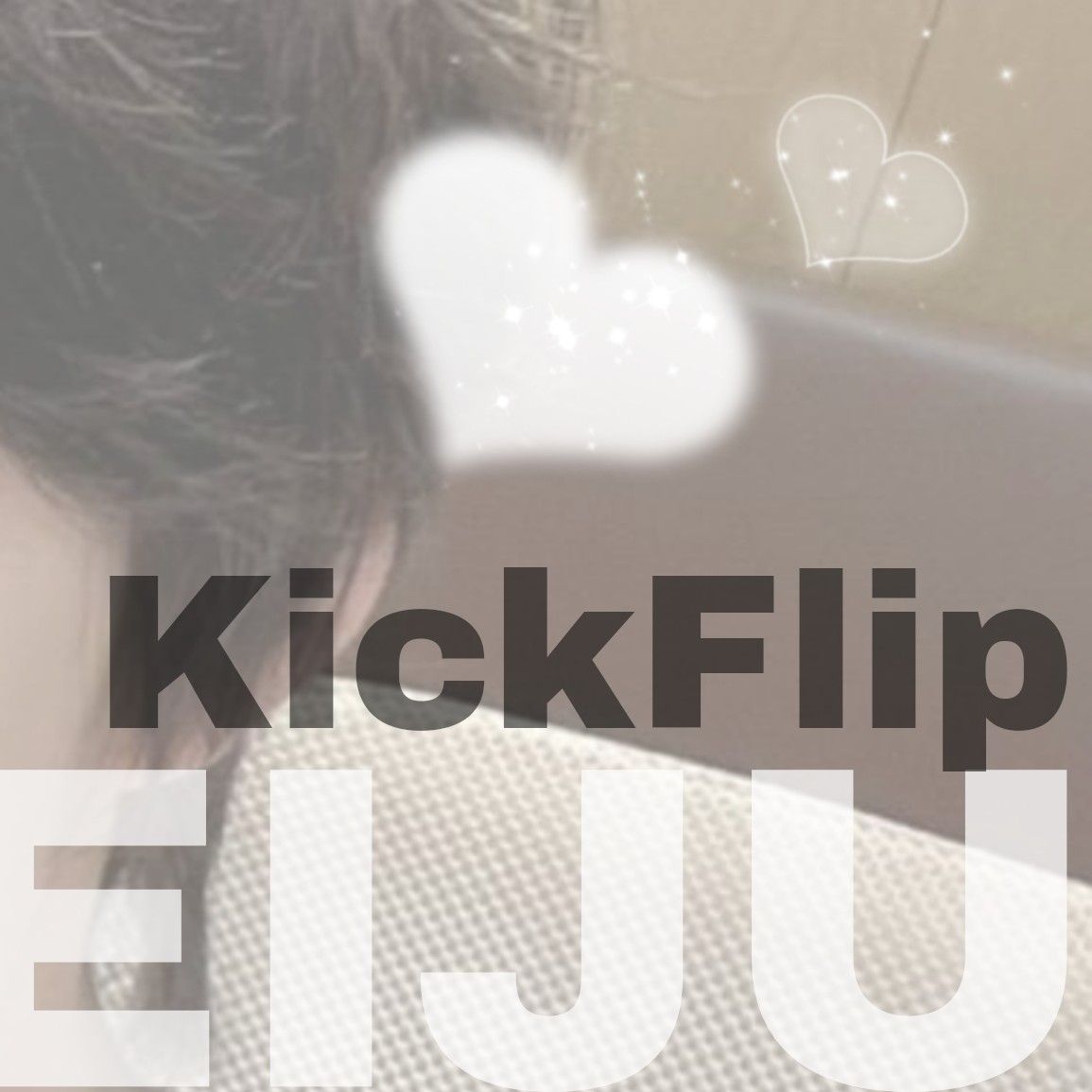 Behind-the-scenes cut of Keiju (KickFlip)