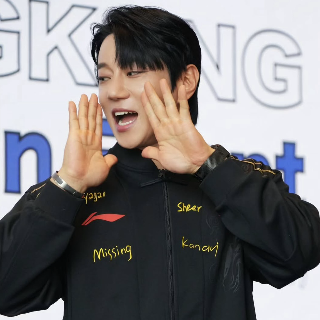 A moment captured by Hwang Chiyeol's fan