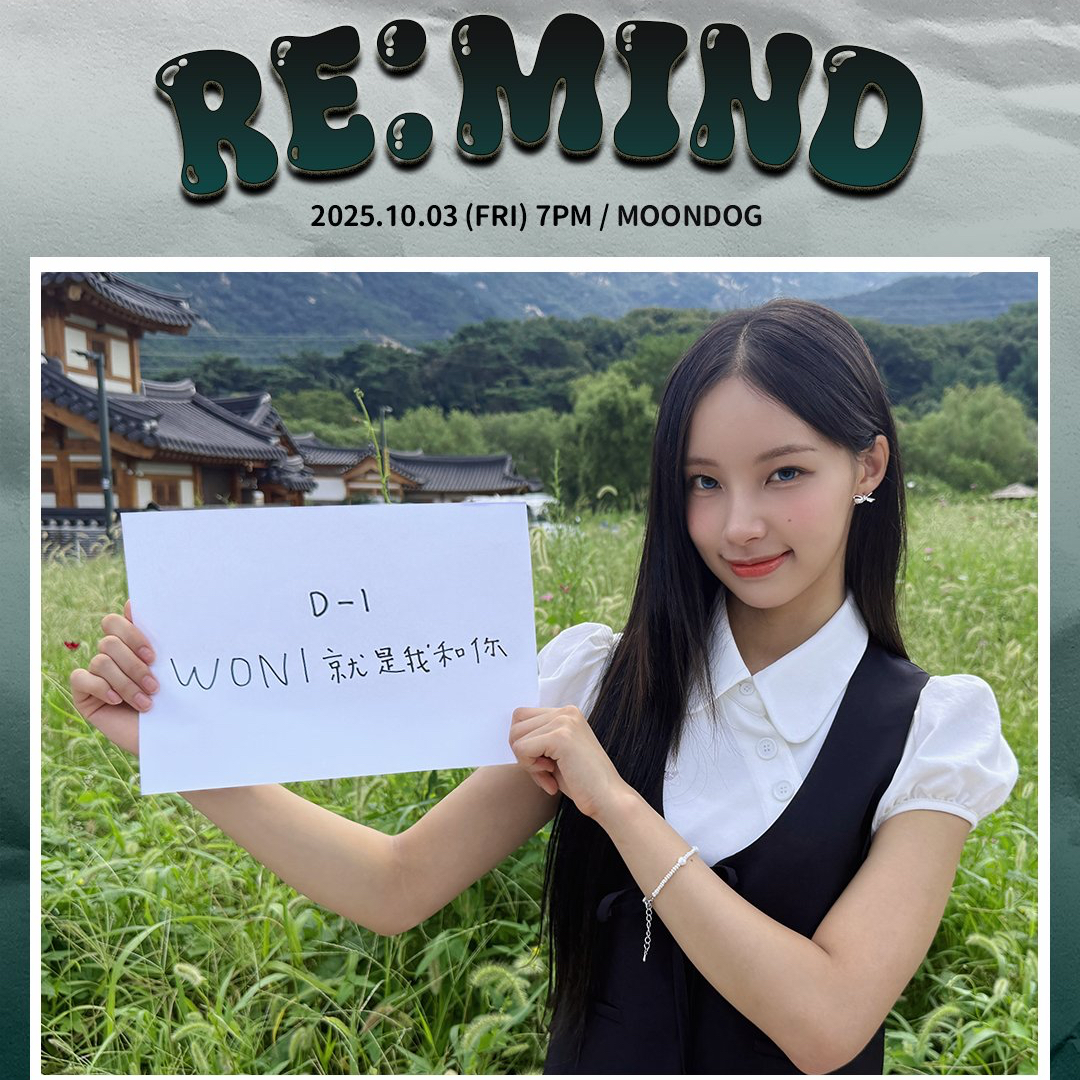 Latest photo of RESCENE