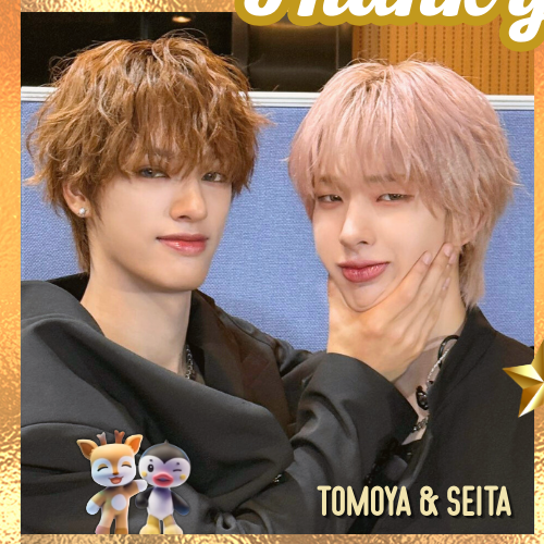 Behind-the-scenes cut of Seita (NEXZ)