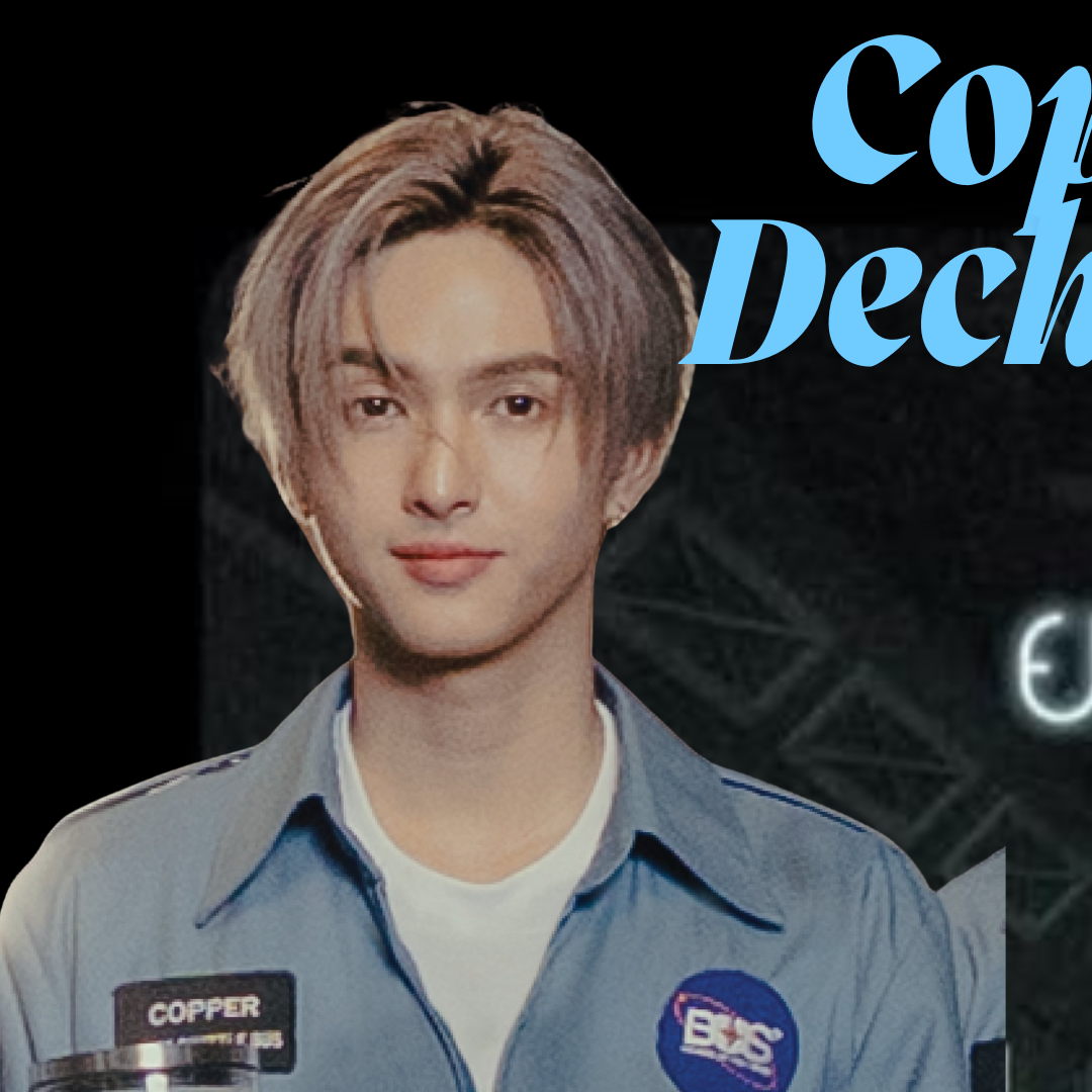 Latest photo of Copper (BUS)