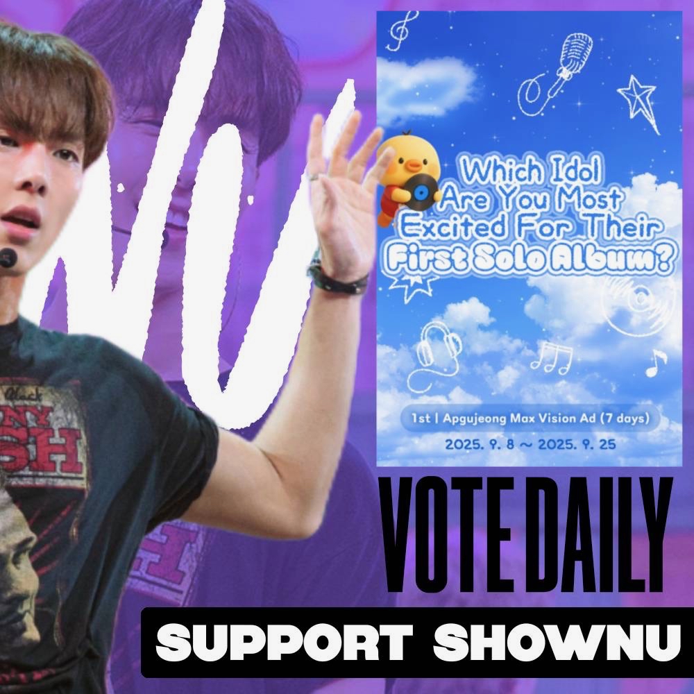 Recent activity shot of Shownu (MONSTA X)