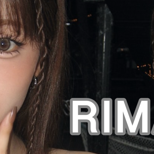 Potret di balik layar Rima (NiziU)
