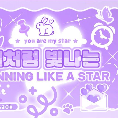 Recent activity shot of Daisuke (AHOF)