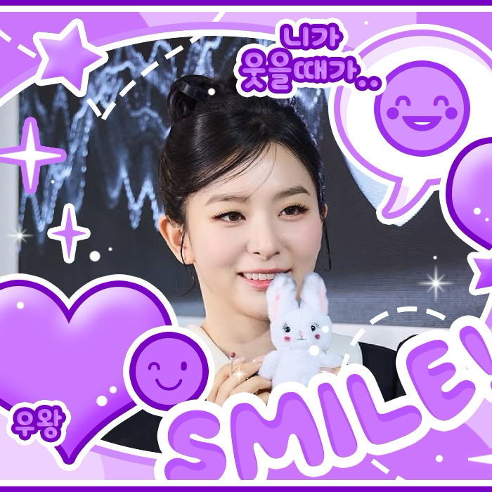 Latest photo of Seulgi (Red Velvet)