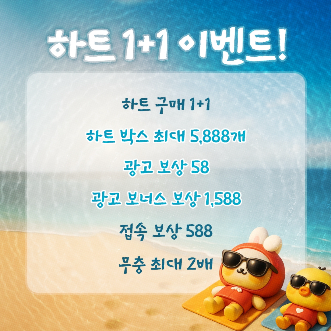 뉴진스의 비하인드 컷
