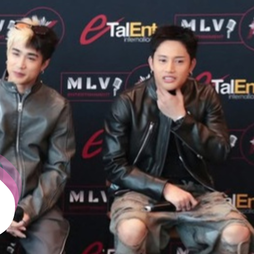 Recent activity shot of SB19