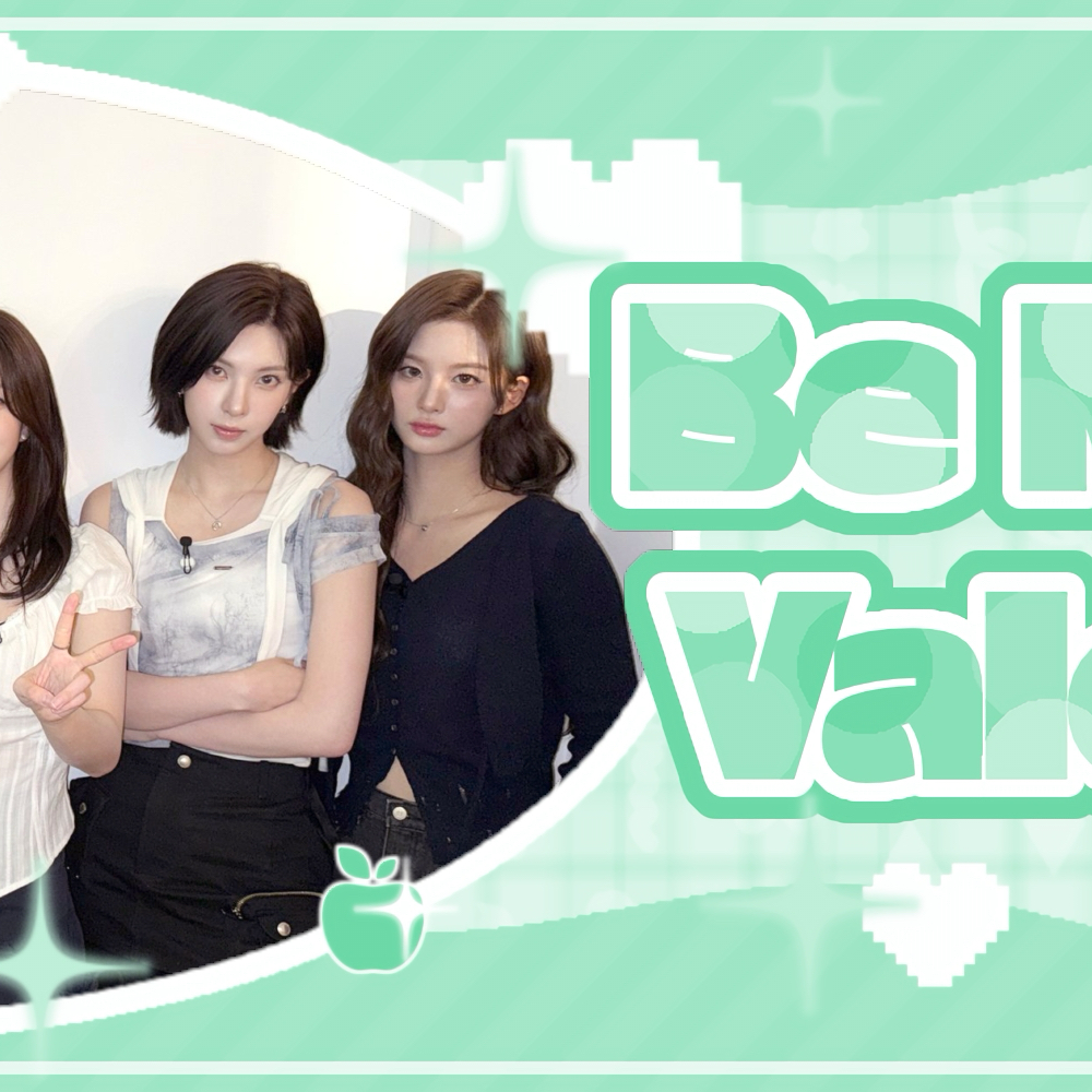 Behind-the-scenes cut of NMIXX