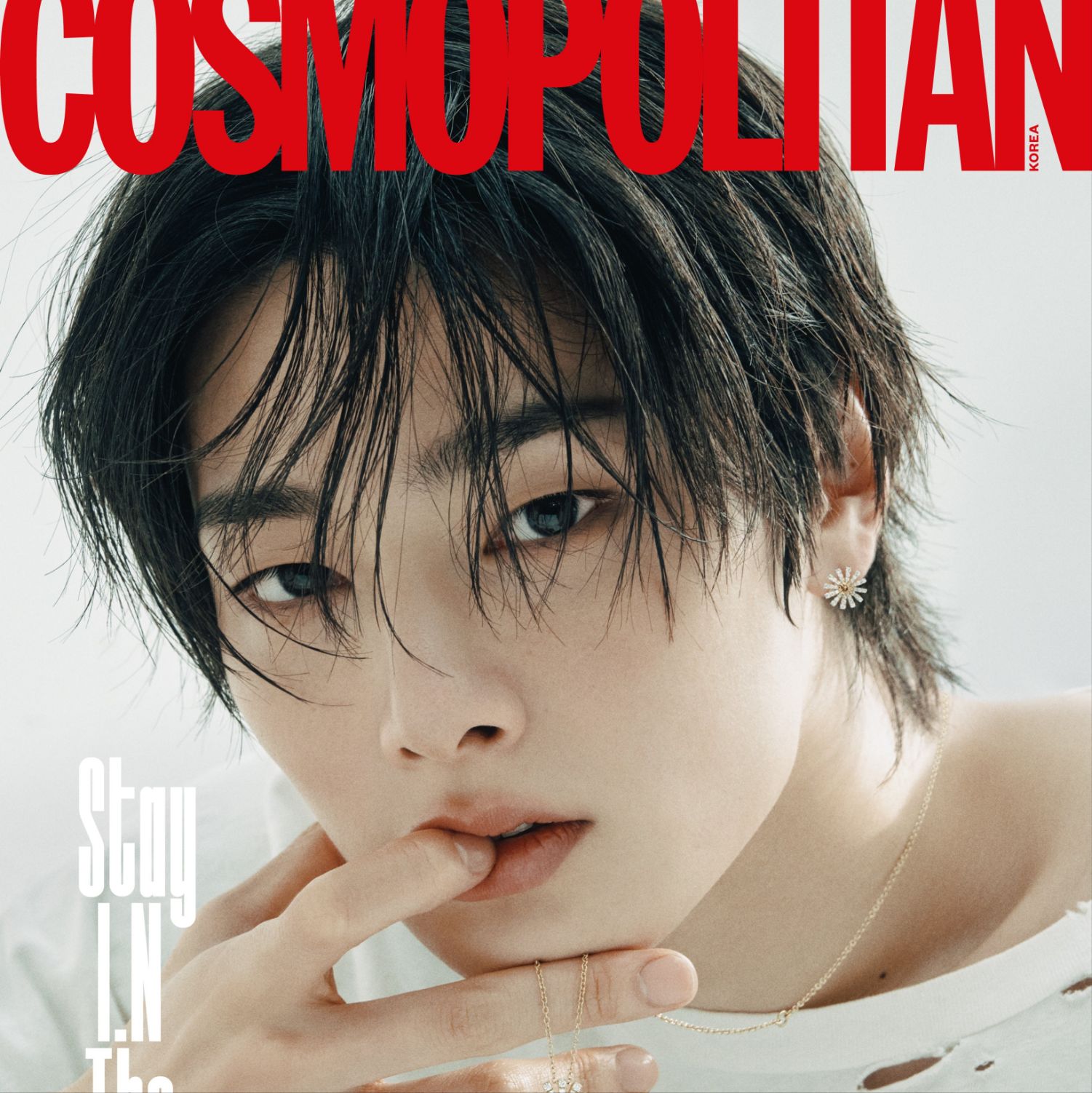 Potret di balik layar Stray Kids