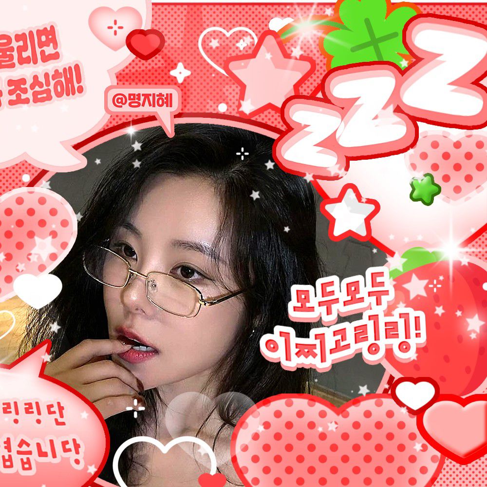 Recent activity shot of Wheein (MAMAMOO)