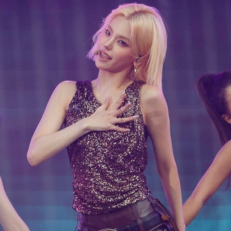 A moment captured by Yeji (ITZY)'s fan