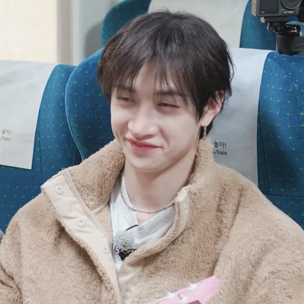 Recent activity shot of Bang Chan (Stray Kids)