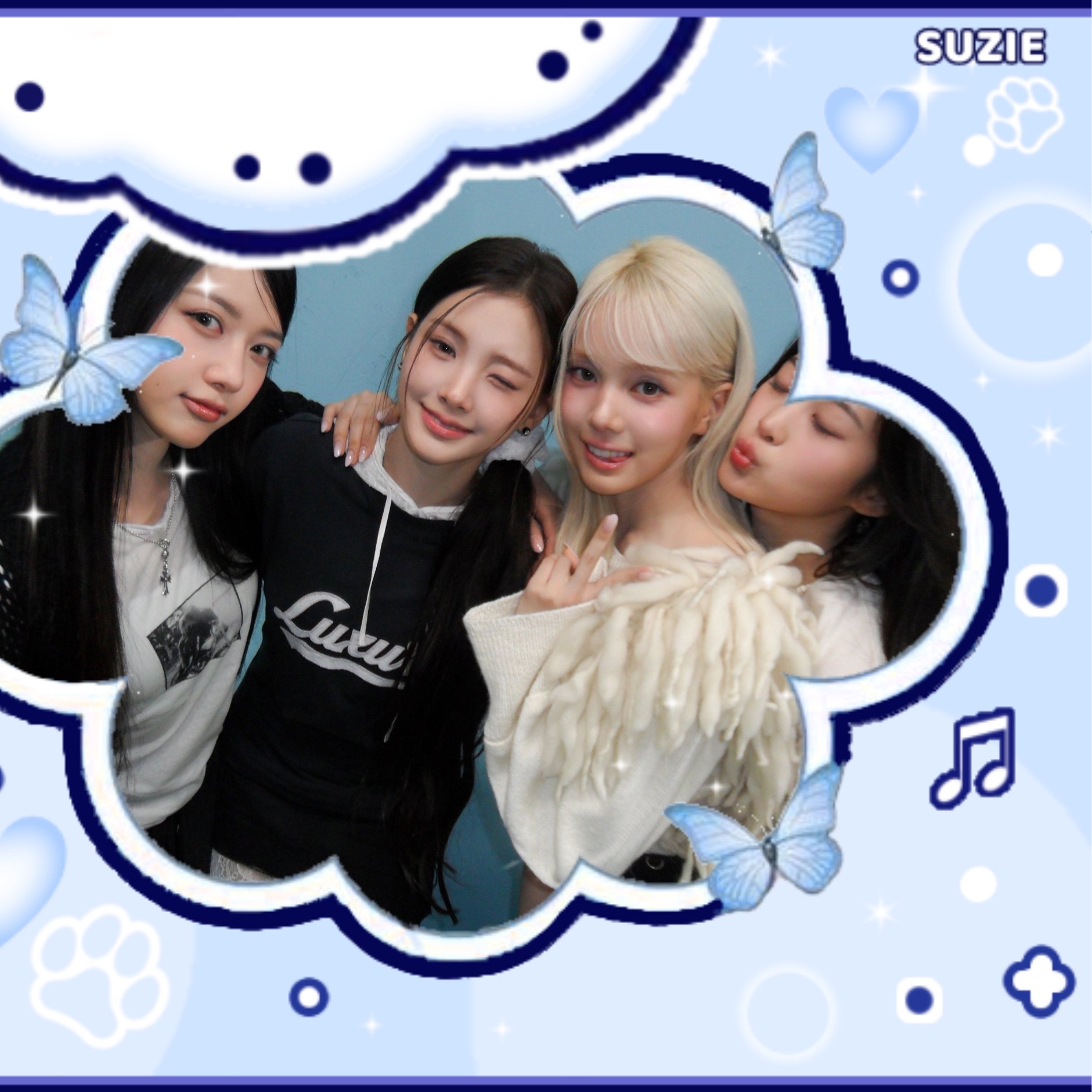 Behind-the-scenes cut of Baby DONT Cry