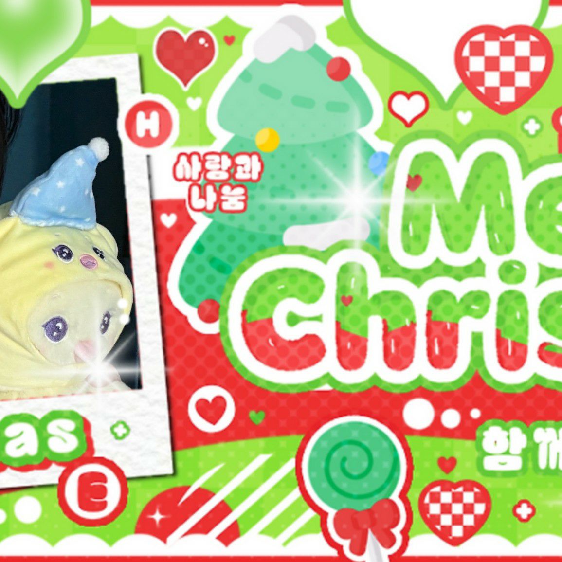 Behind-the-scenes cut of BAE (NMIXX)