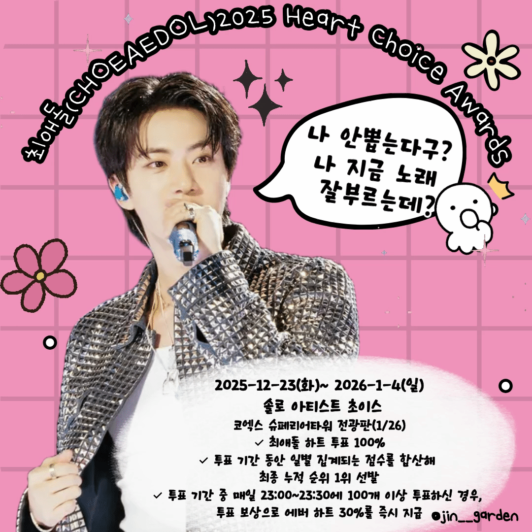 community_articles_contents