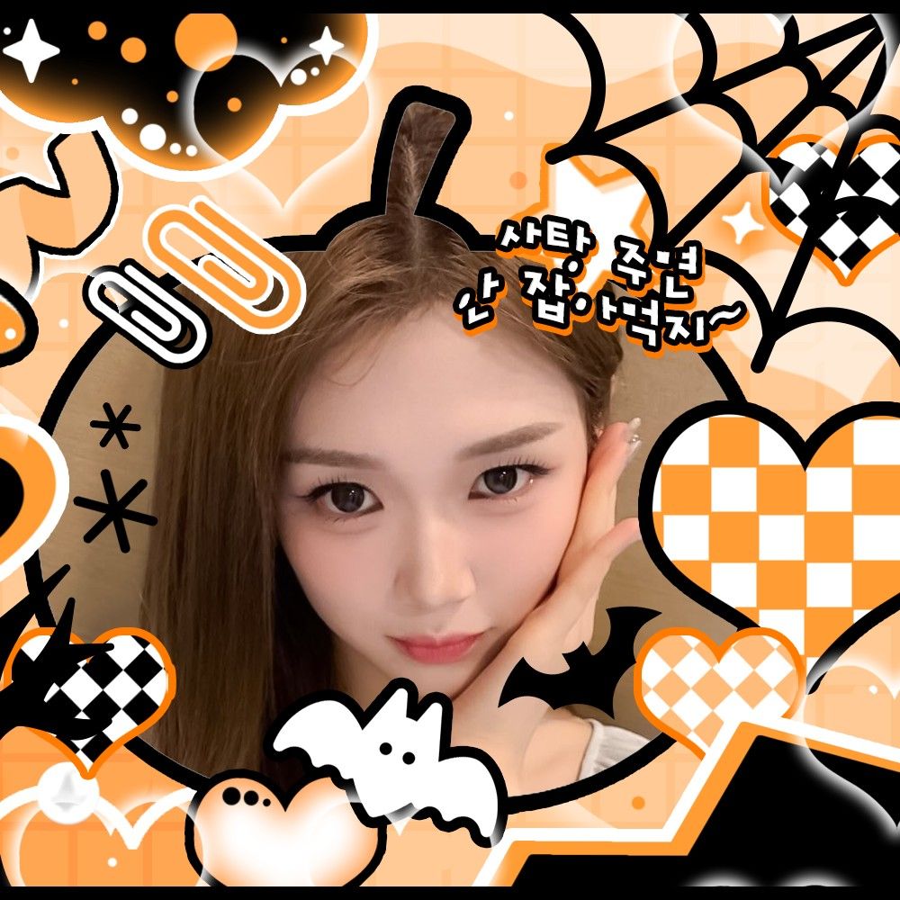 Recent activity shot of Gong Yubin (tripleS)