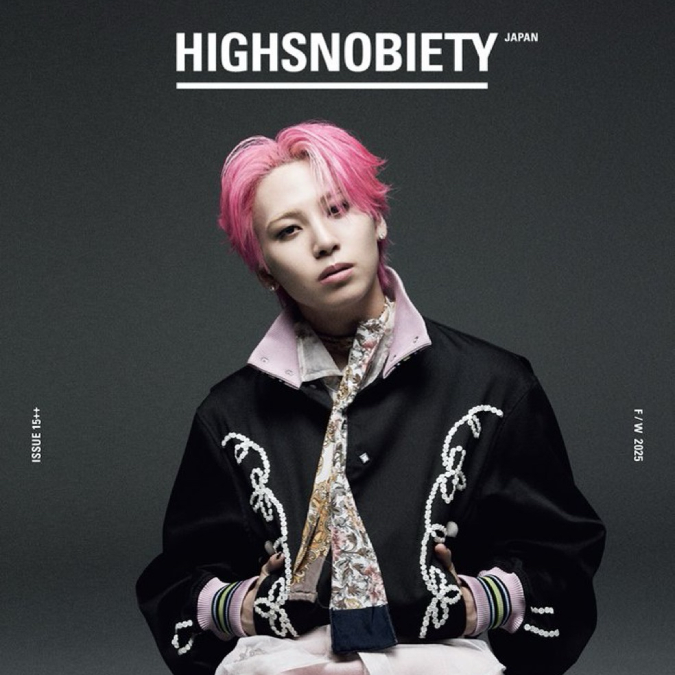 JO1 KCONJAPAN 2025 川尻蓮 MD トレカ トレーディングカードセット (川尻蓮) / JO1DER SHOW 2025