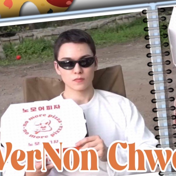 Signature photo of Vernon (SEVENTEEN) capturing their charm