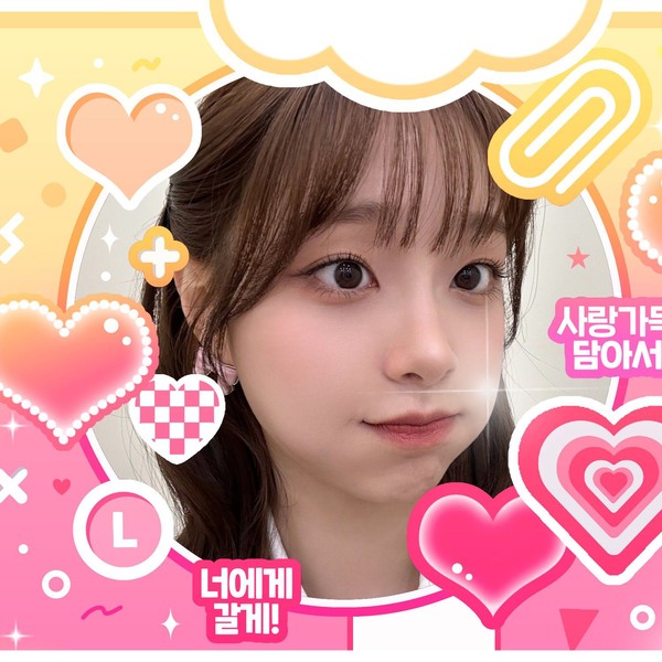 Popular profile picture of Chuu loved by fans