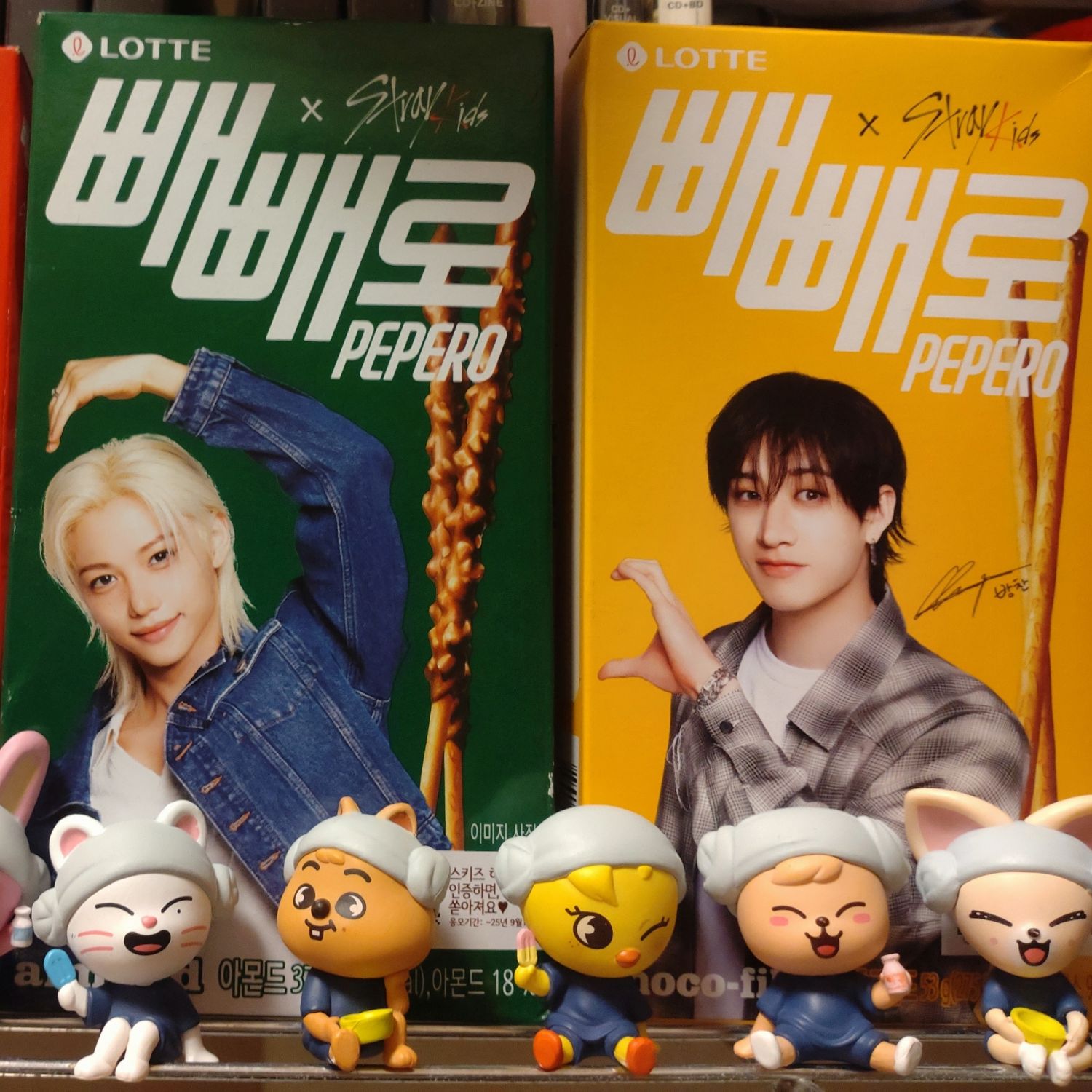 Behind-the-scenes cut of Stray Kids