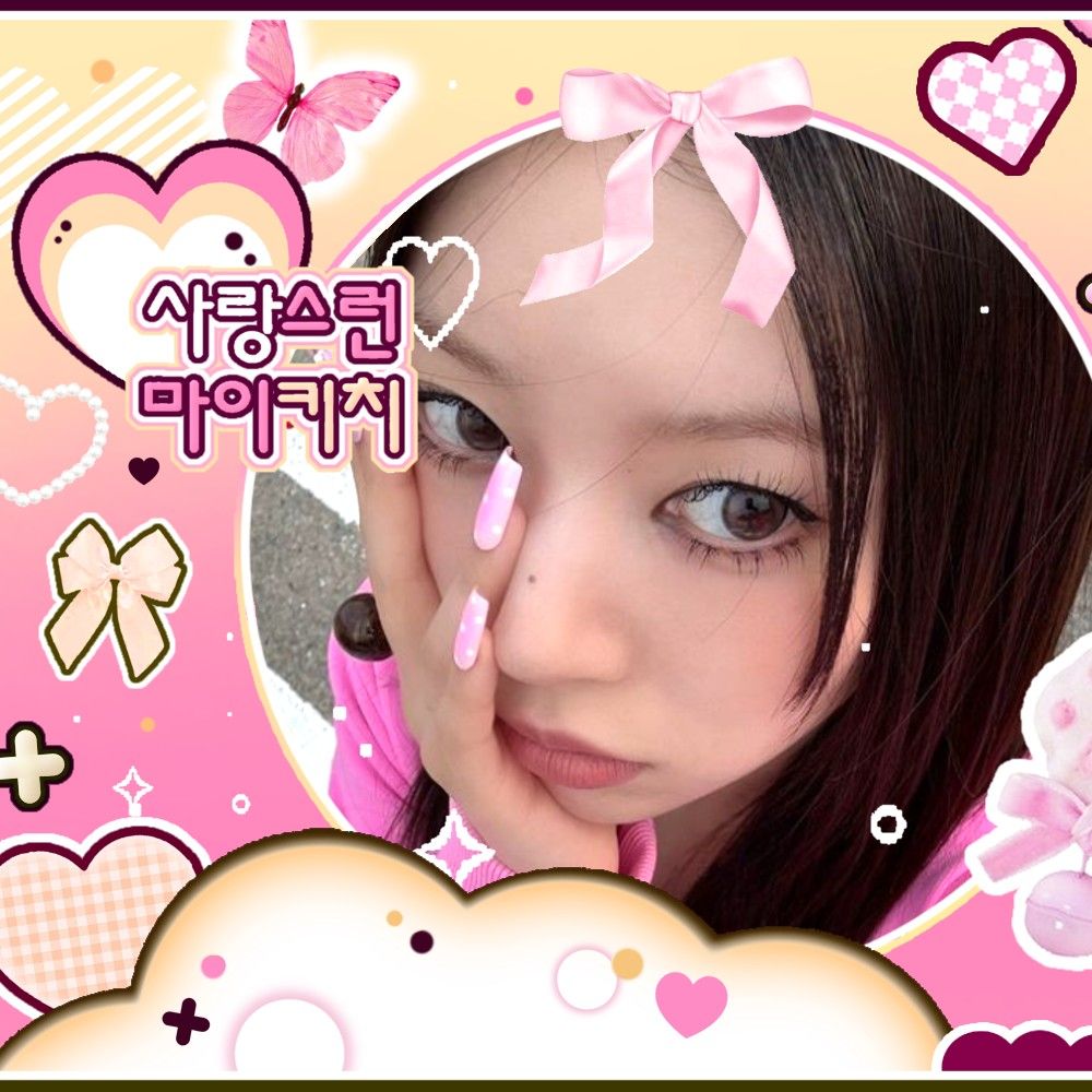 Latest photo of Moka (ILLIT)