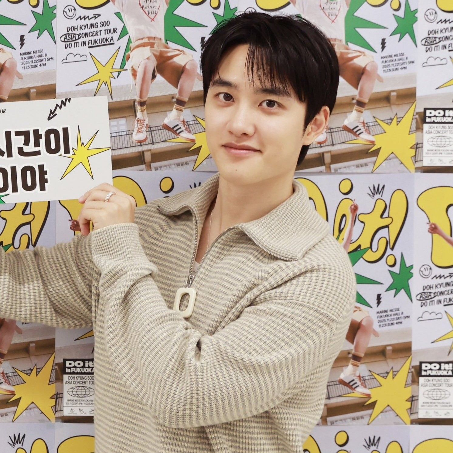 디오 (EXO) 최근 활동샷