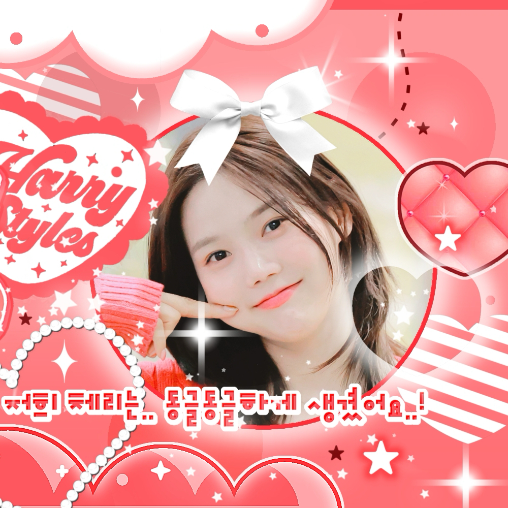 Latest photo of Hyojung (OH MY GIRL)