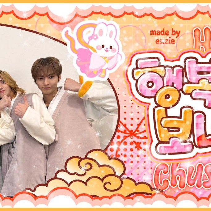 Recent activity shot of Jungsu (Xdinary Heroes)