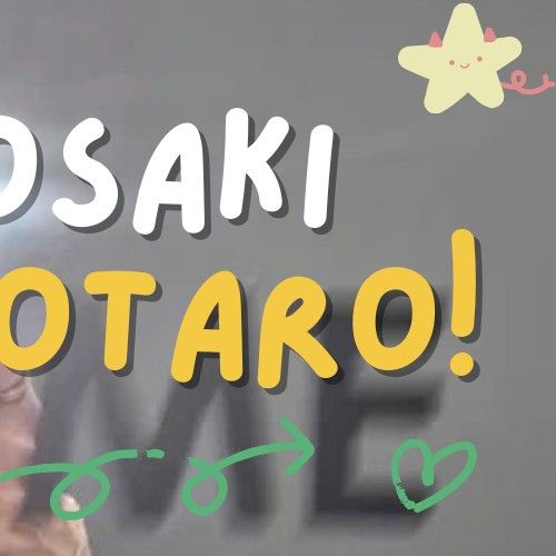 Recent activity shot of SHOTARO (RIIZE)