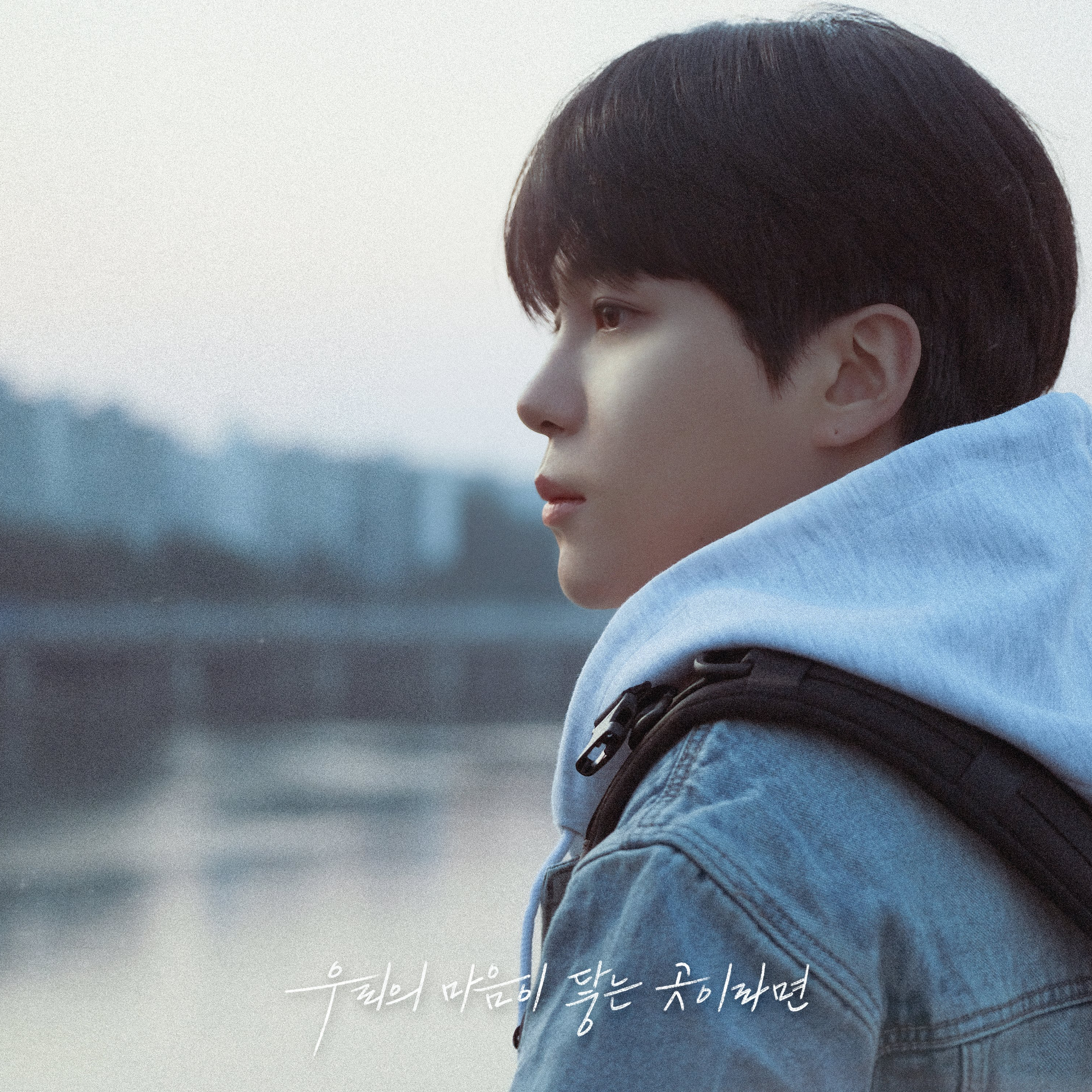 에이티즈 팬이 찍은 순간