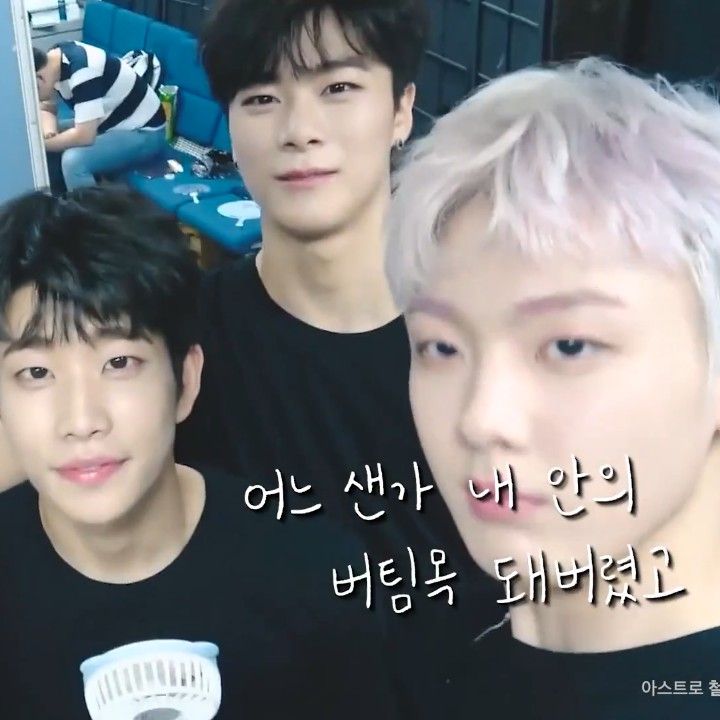 Behind-the-scenes cut of Moonbin (ASTRO)
