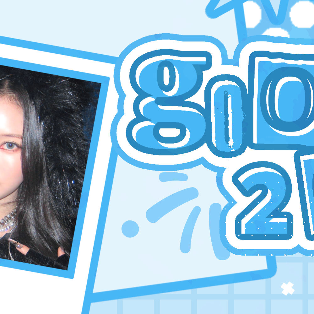 A moment captured by Narin (MEOVV)'s fan