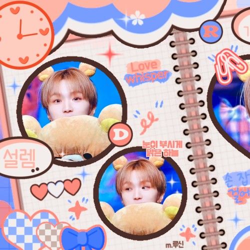 Recent activity shot of Woonhak (BOYNEXTDOOR)