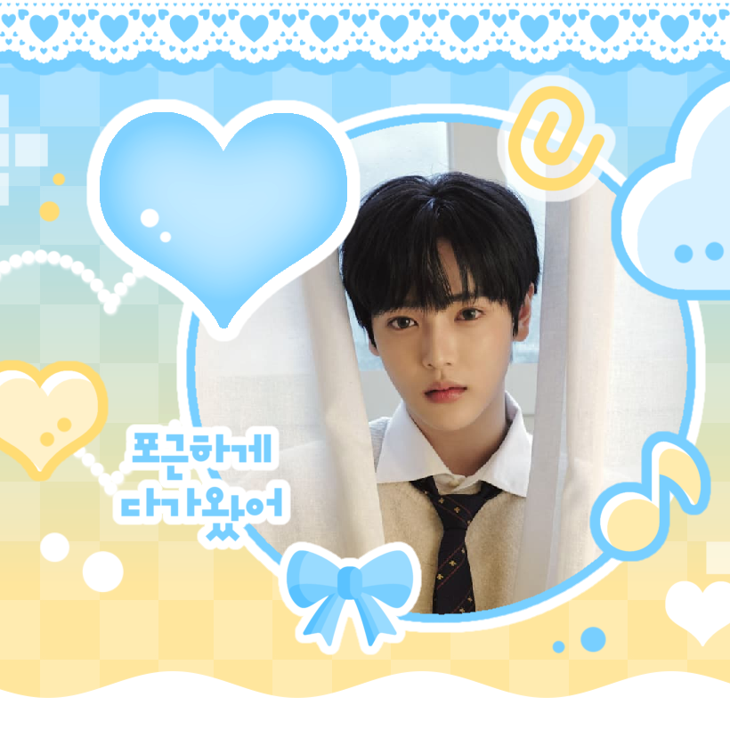 A moment captured by Jang Haneum's fan