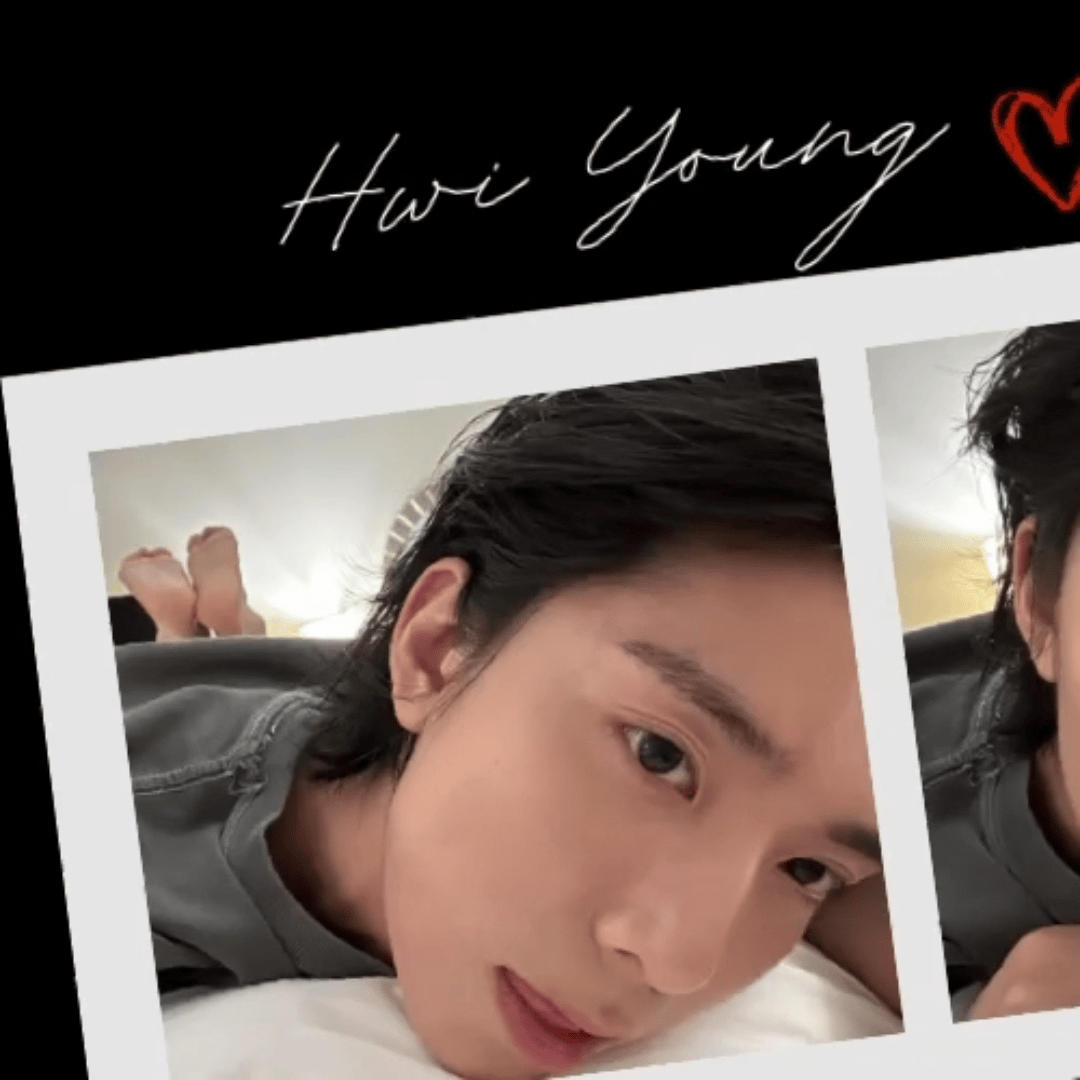 Latest photo of Hwiyoung (SF9)