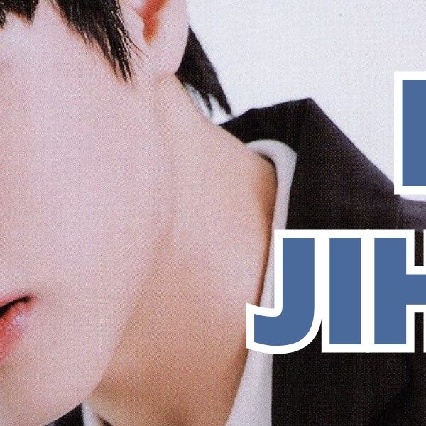 Recent activity shot of Park Jihoon