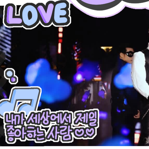 Signature photo of Son Tung M-TP capturing their charm