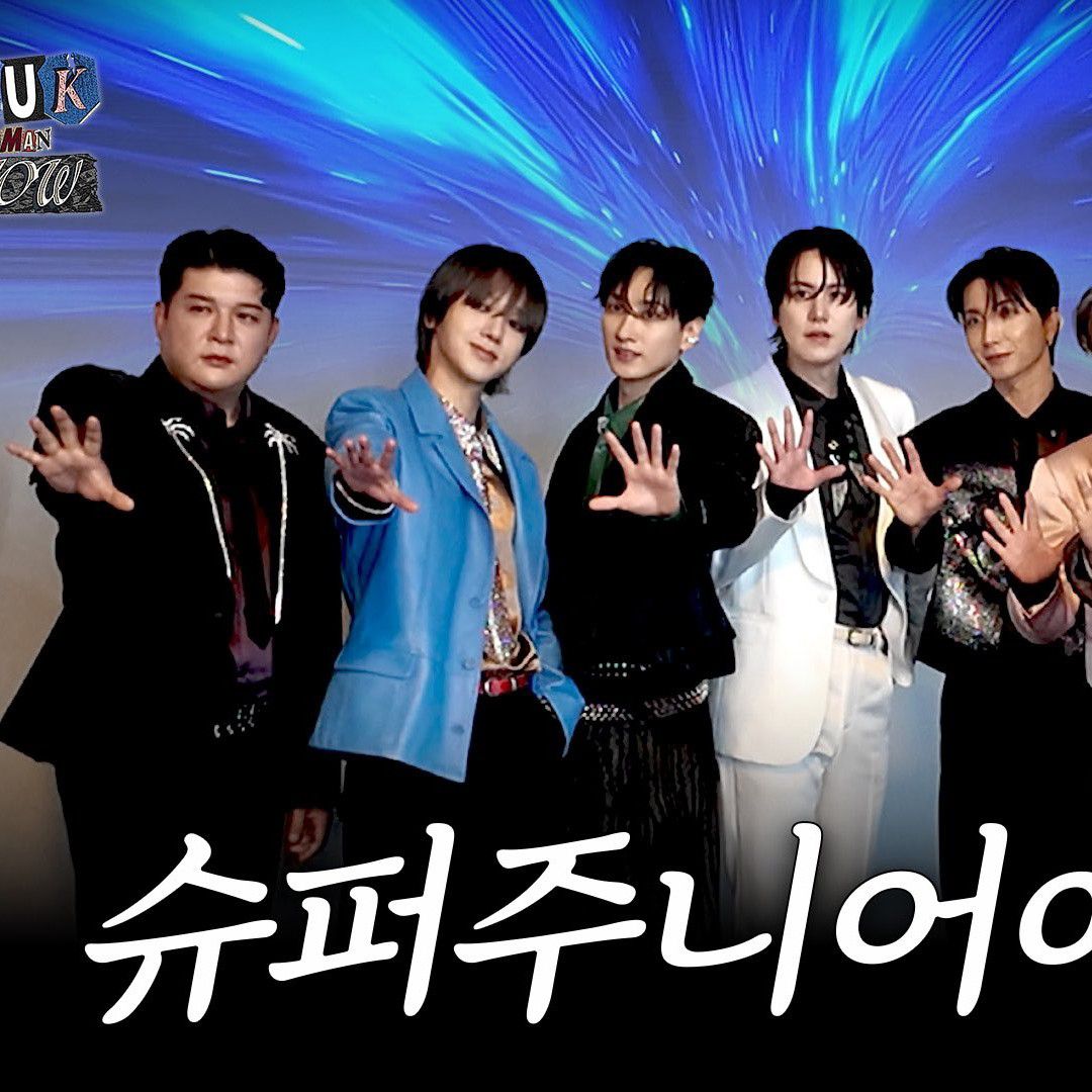 Recent activity shot of Super Junior