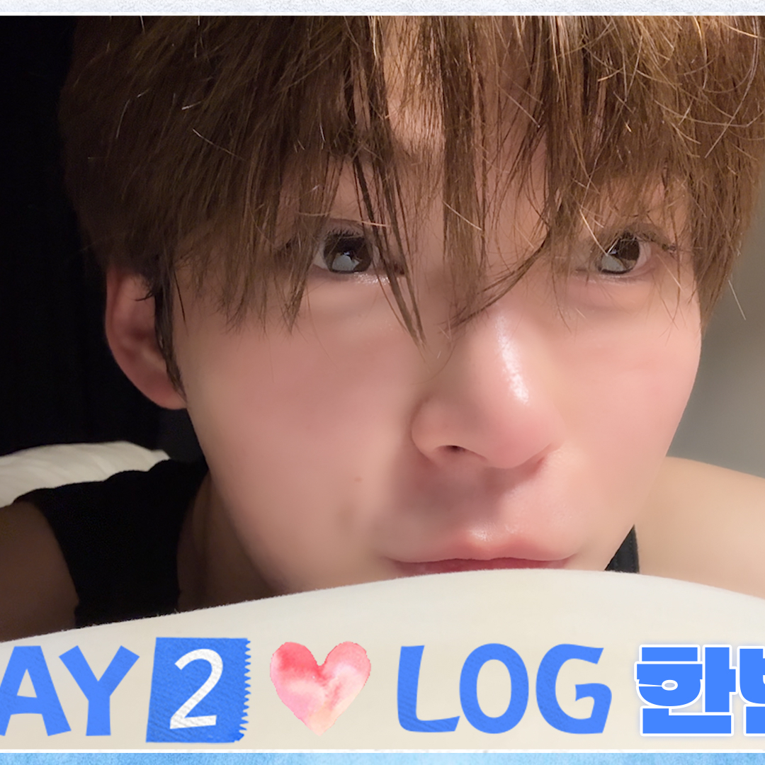 Recent activity shot of Sung Hanbin (ZEROBASEONE)