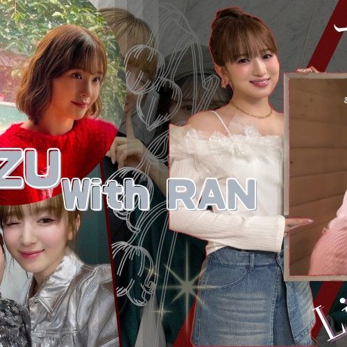 Latest photo of Yamamoto Suzu (ME:I)